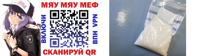 Купить наркотики цена Александровское ГАШ  Канабис  Экстази  МЕФ  COCAIN  кракен зеркало  АМФЕТАМИН 