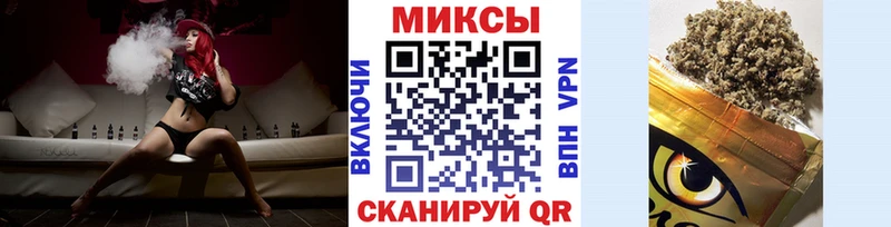 БУТИРАТ буратино  блэк спрут как зайти  Александровское 