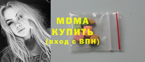 прущая мука Алексин
