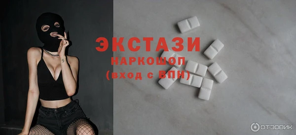прущие крисы Алексеевка