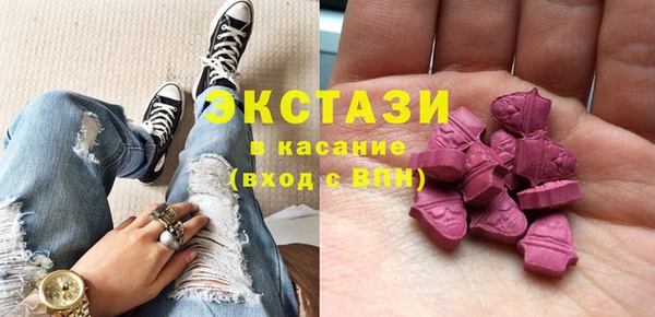 прущая мука Алексин