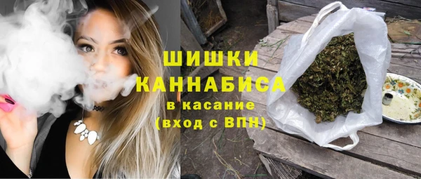 трава Алзамай