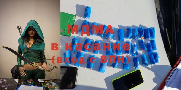 дурь Лагань