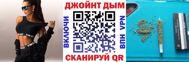 Канабис индика  закладка  Александровское 